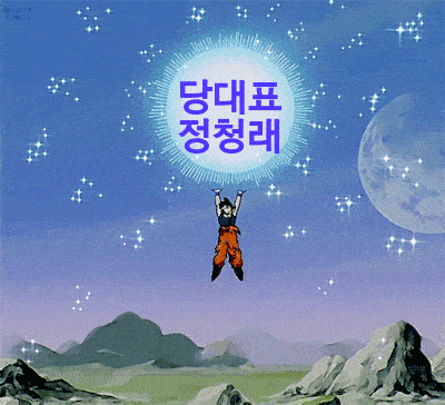 첨부파일