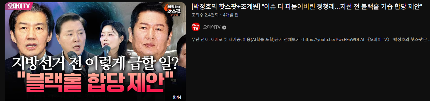 스크린샷 2026-06-24 110151.png
