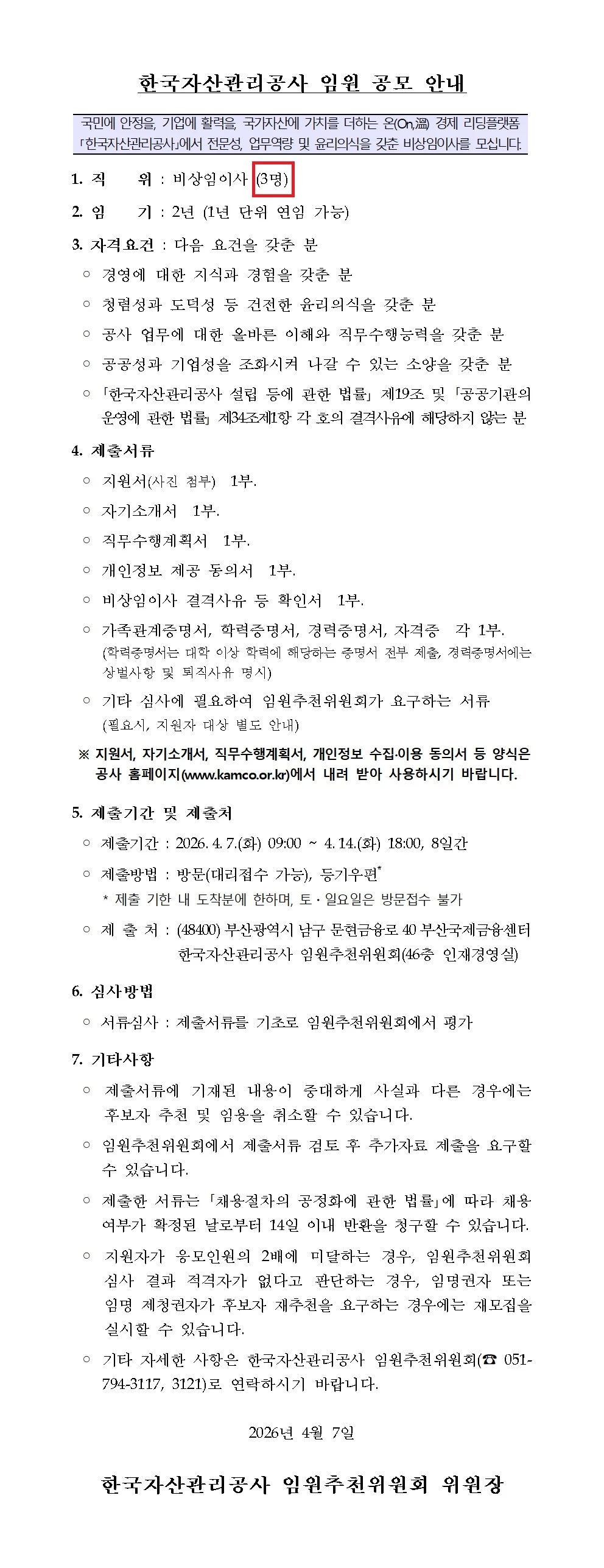 a6a5cb9.png