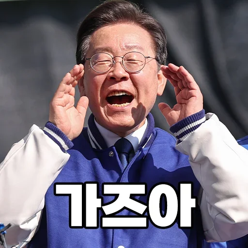 첨부파일