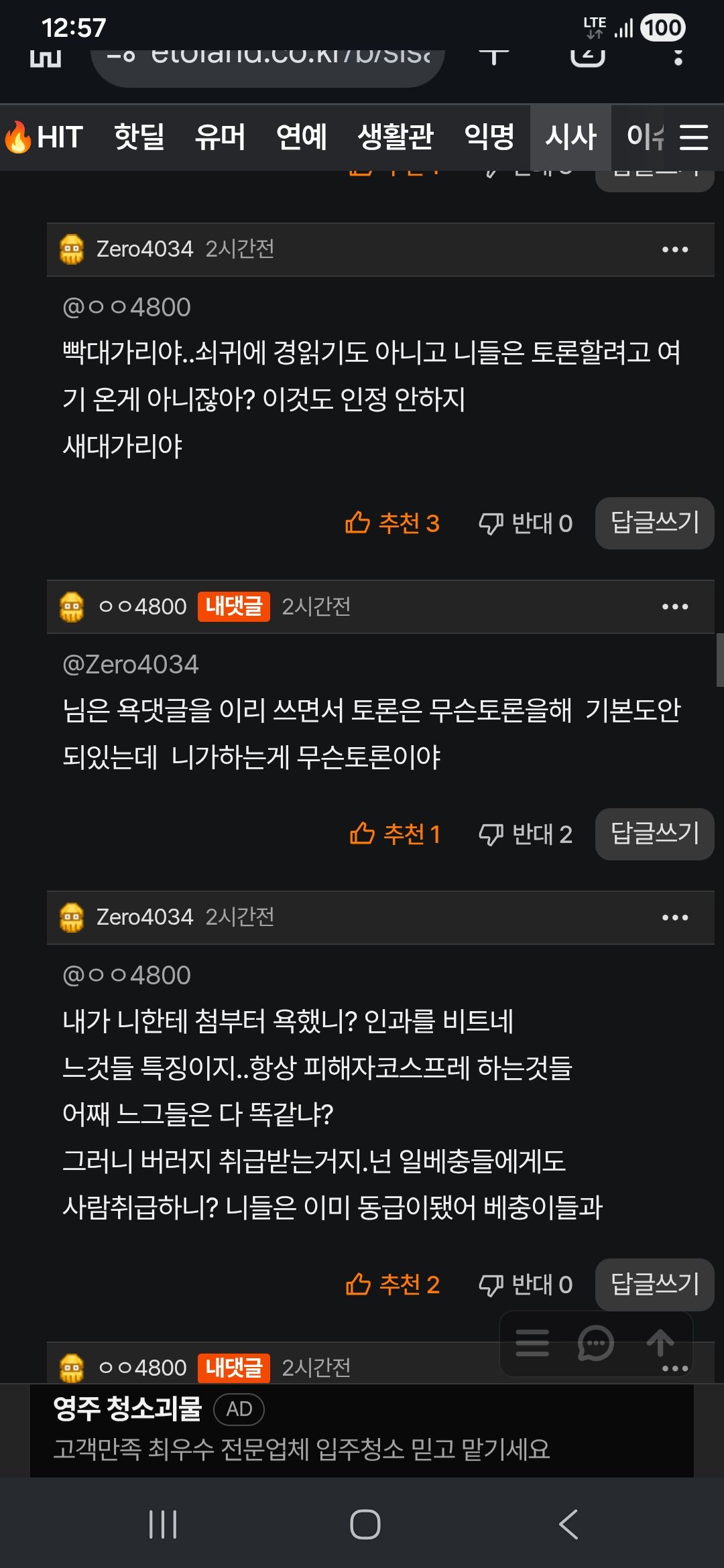 첨부파일