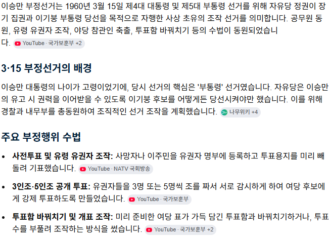 첨부파일