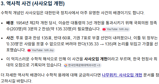 첨부파일