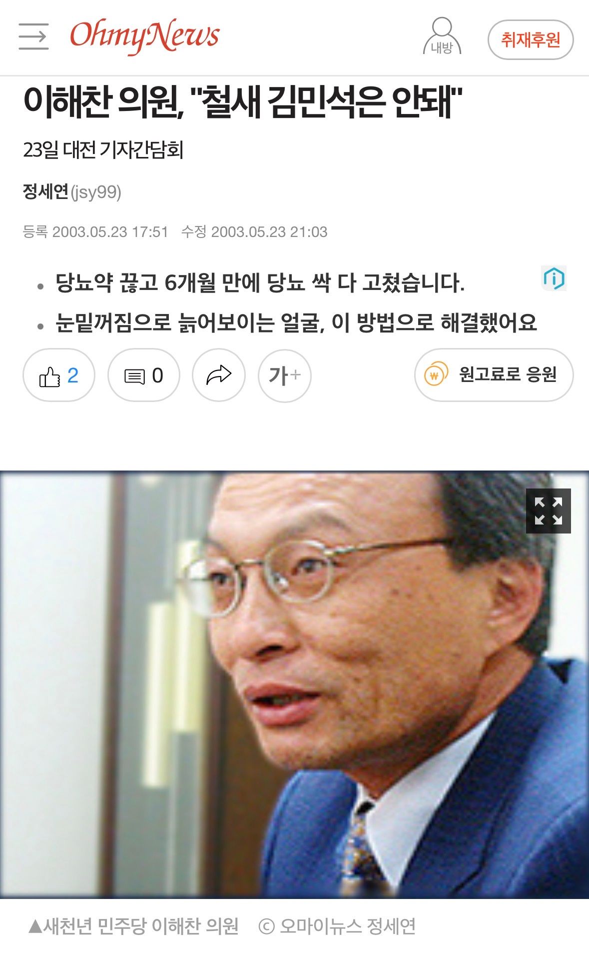 첨부파일