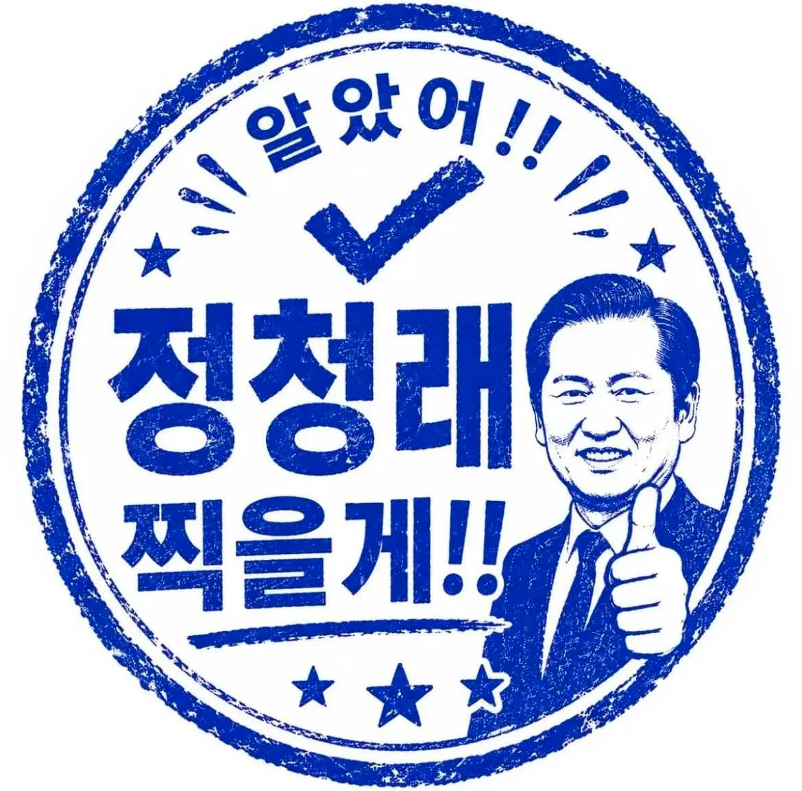 첨부파일