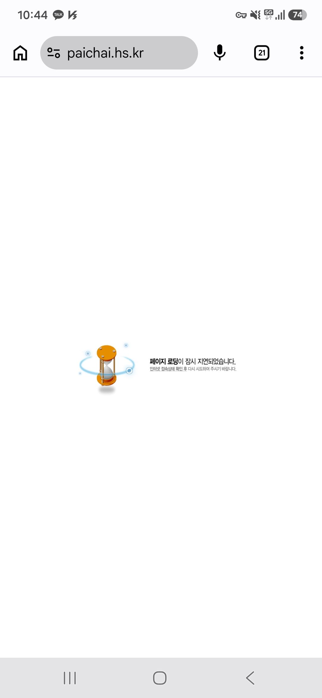 첨부파일