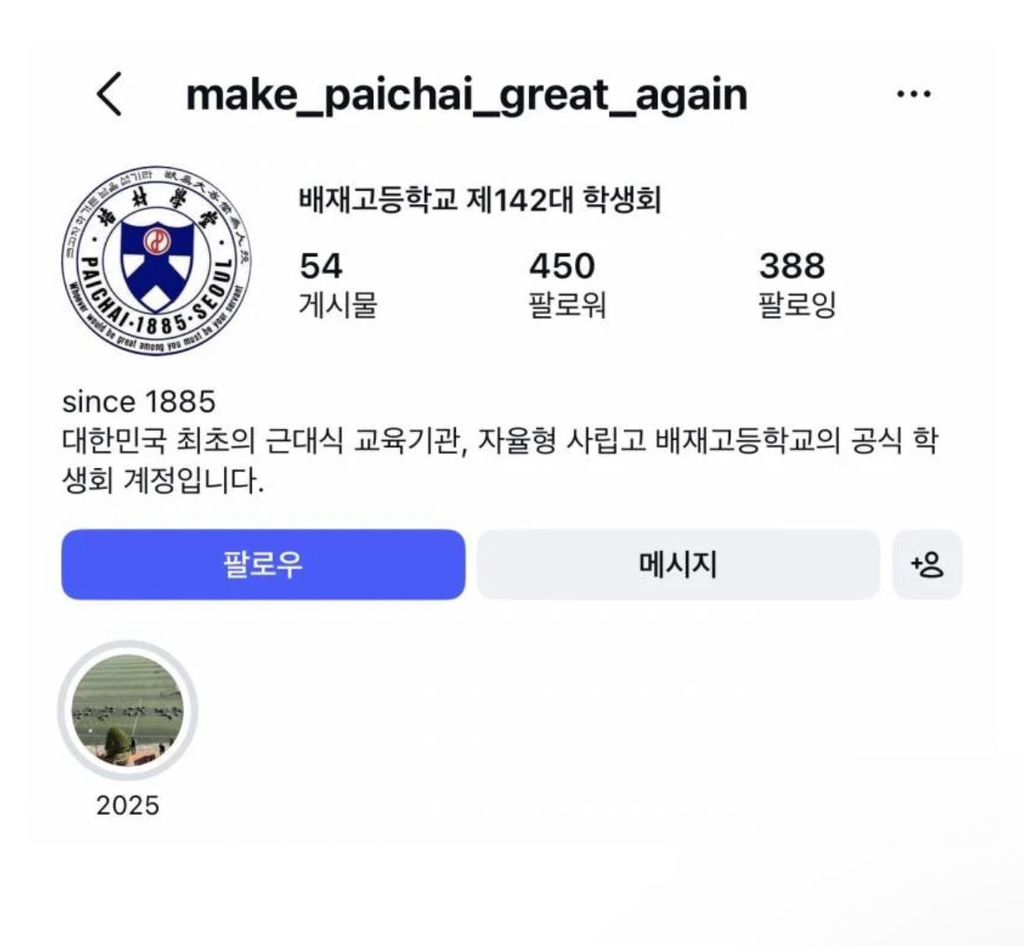 1000027648.jpg