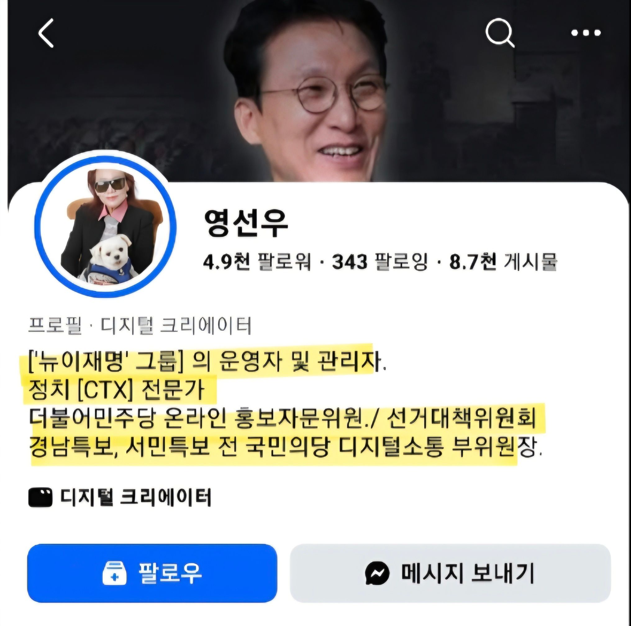 첨부파일