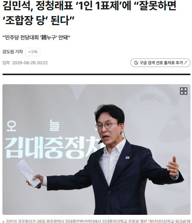 첨부파일