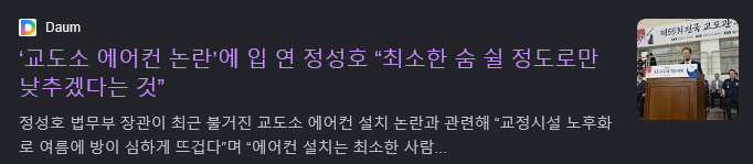 첨부파일