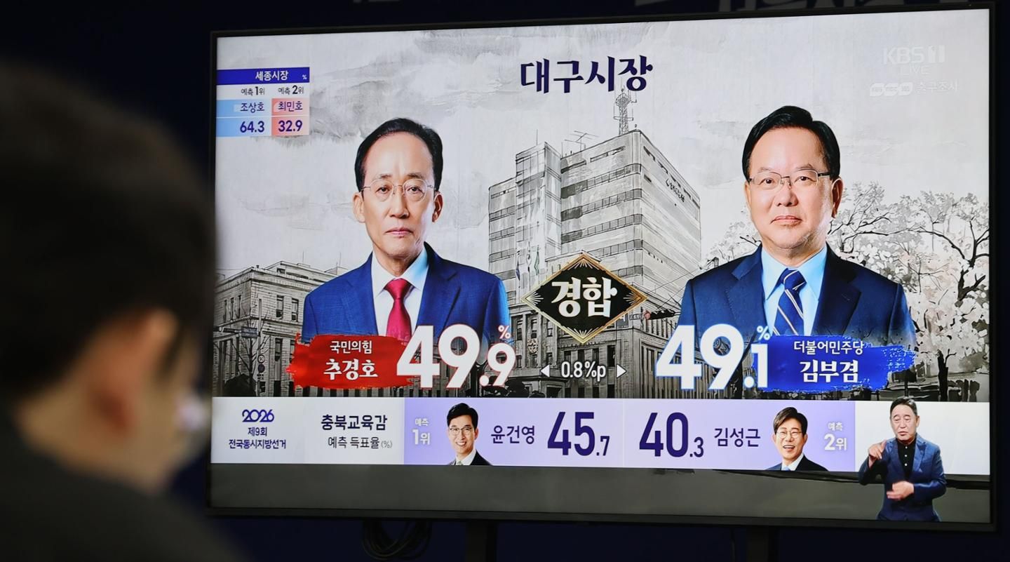 대구시장 추경호라 다행인 이유.jpg