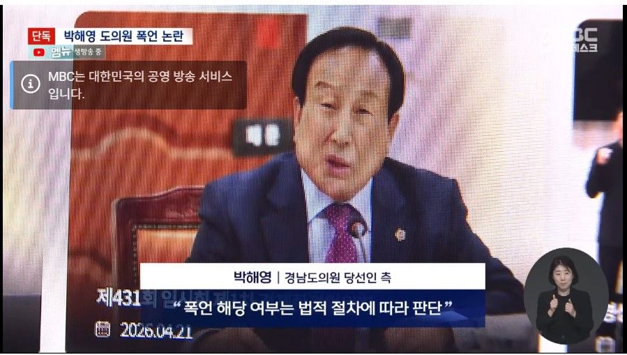 화면 캡처 2026-06-30 221125.jpg
