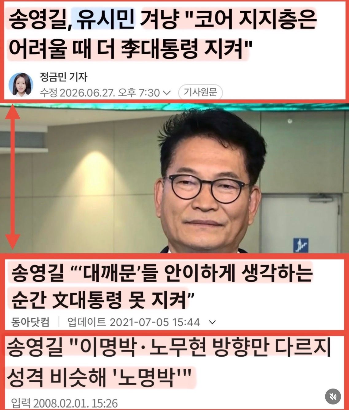 첨부파일