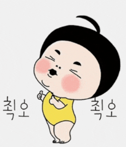 첨부파일