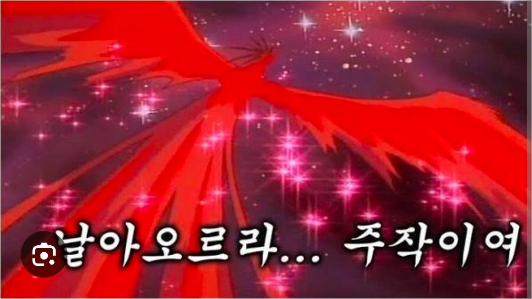첨부파일