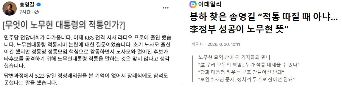 첨부파일