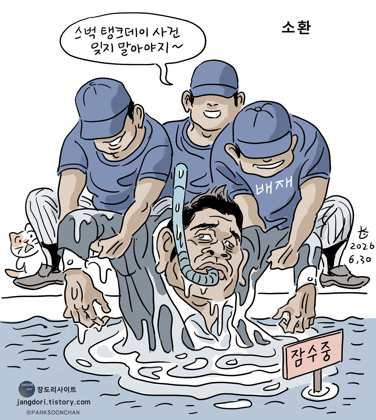 cff004a627a8830c1eacc2d2ba23a087.png