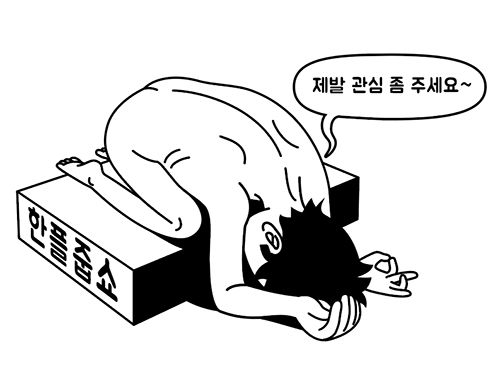 첨부파일
