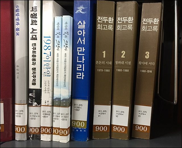 1000128740.jpg
