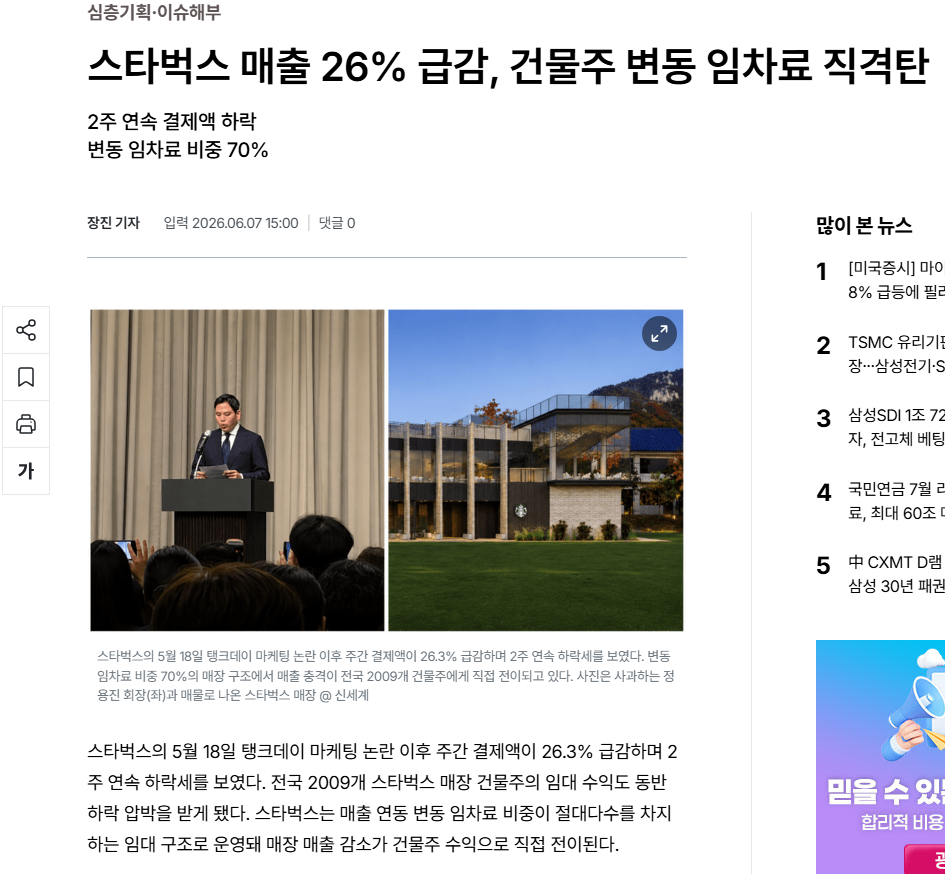 첨부파일