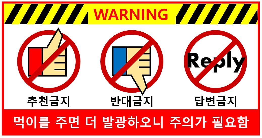 첨부파일