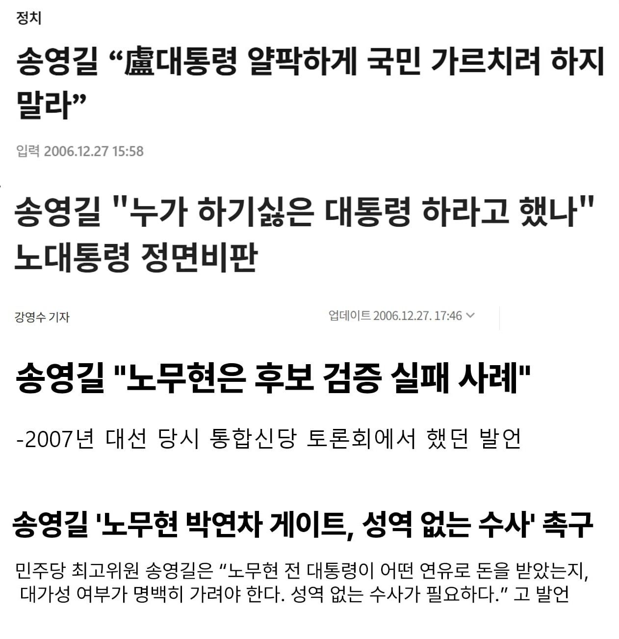 첨부파일