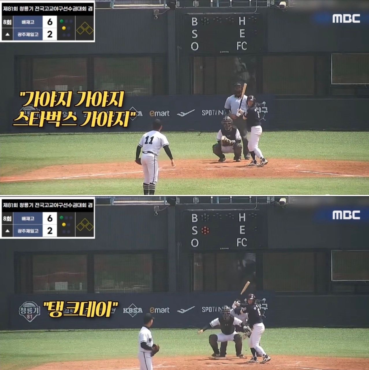 0-2-7-2.jpg