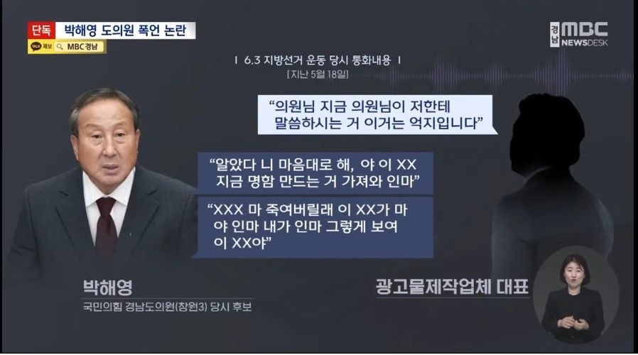 화면 캡처 2026-06-30 221030.jpg