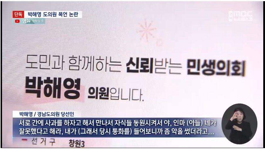 화면 캡처 2026-06-30 221057.jpg