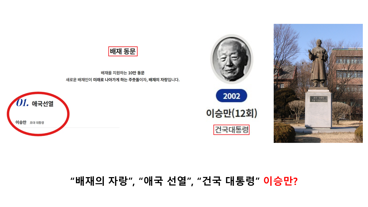 슬라이드6.PNG