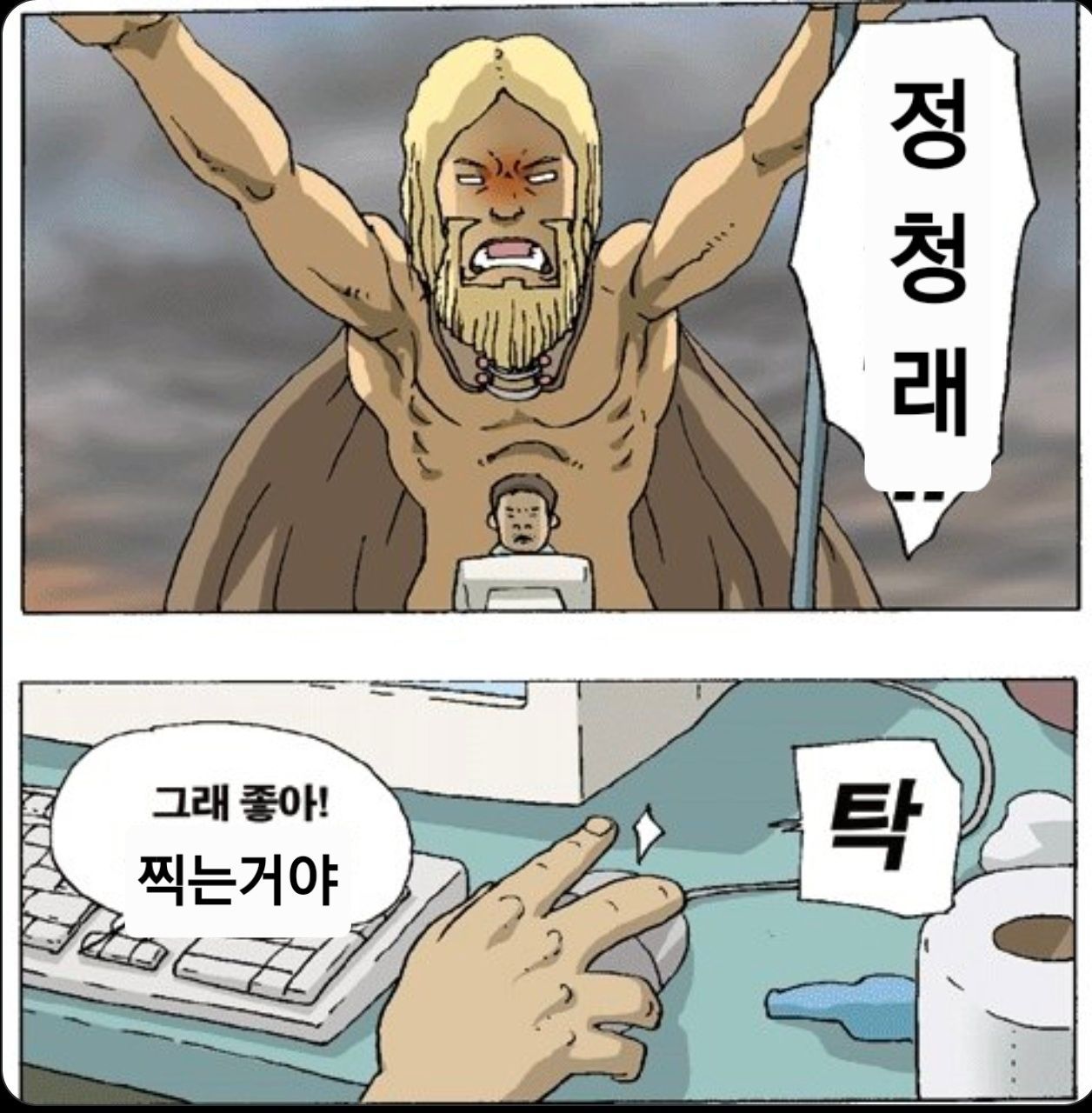 첨부파일