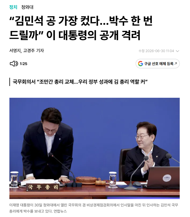 첨부파일