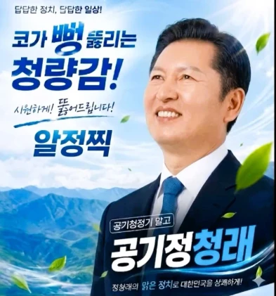 첨부파일