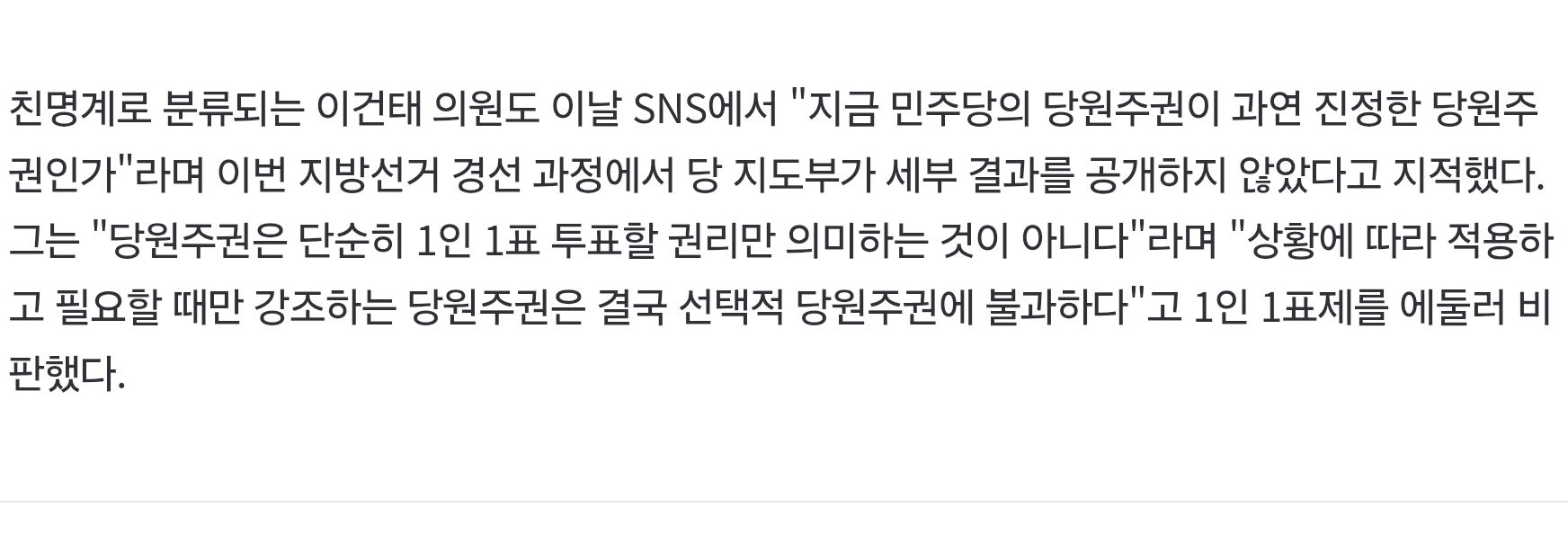 첨부파일