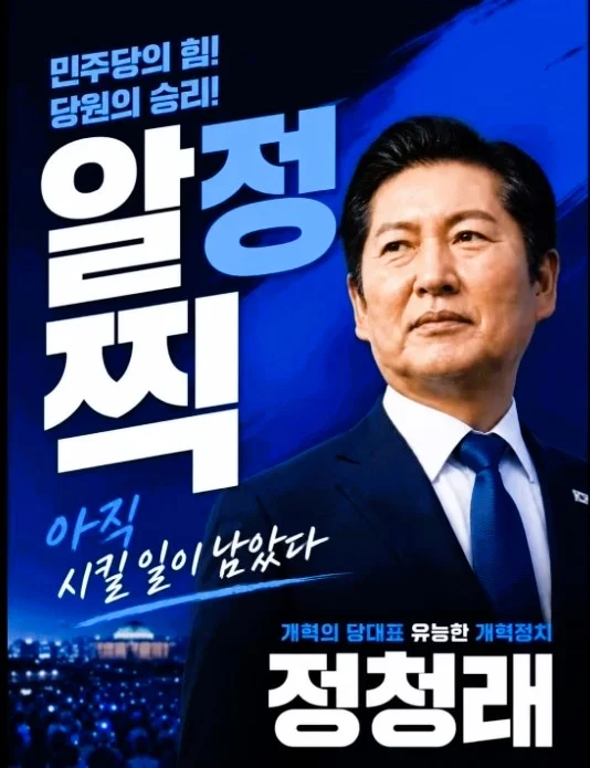 첨부파일