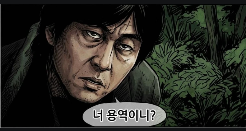 첨부파일
