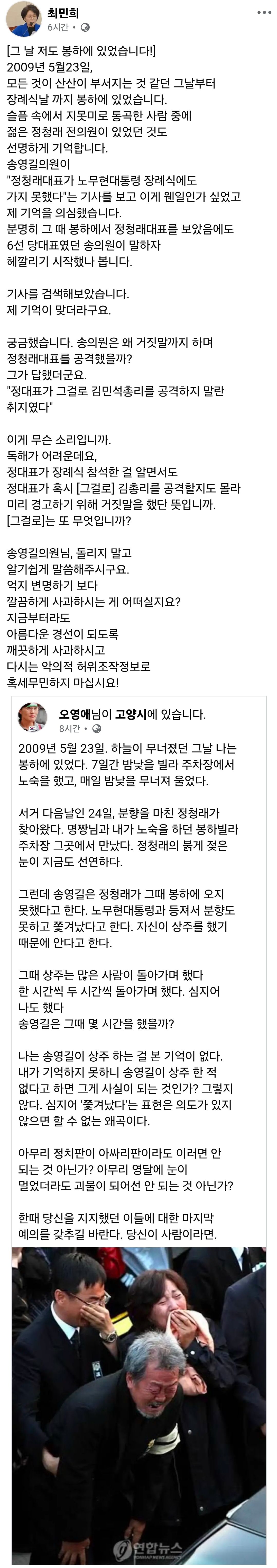 a58eefa47a48f7179c972a91a825cade.jpg