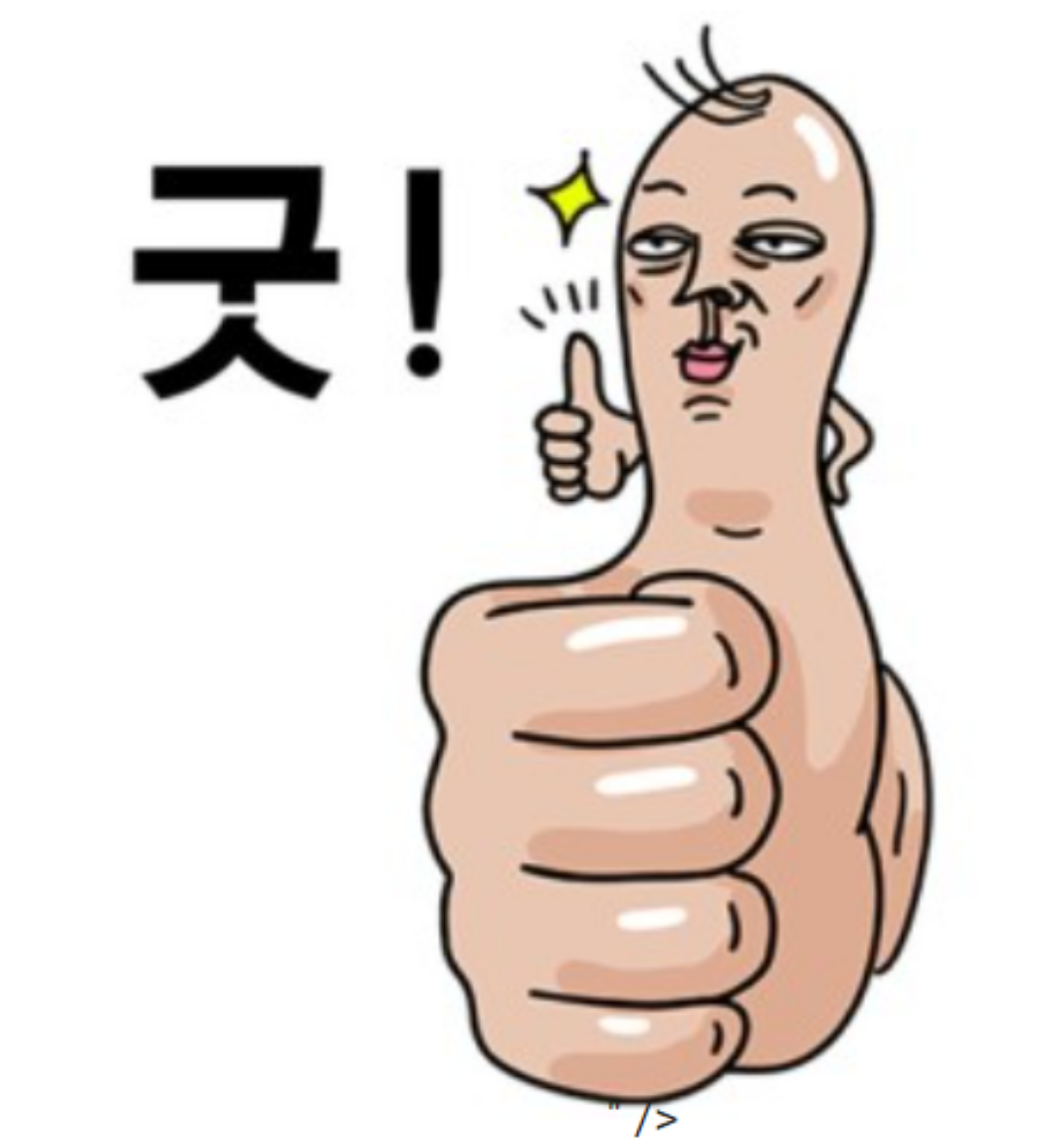 첨부파일