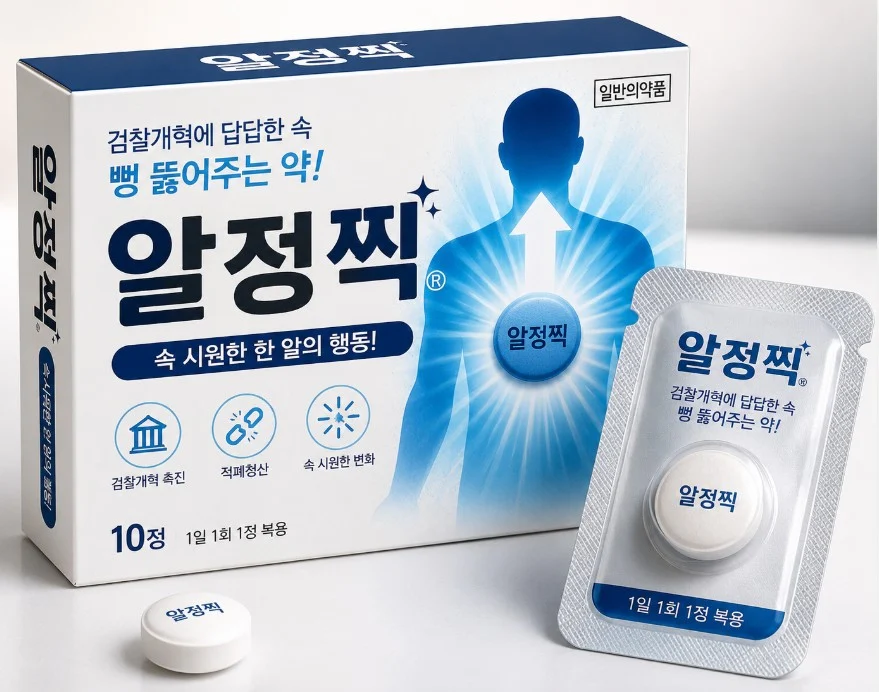 첨부파일