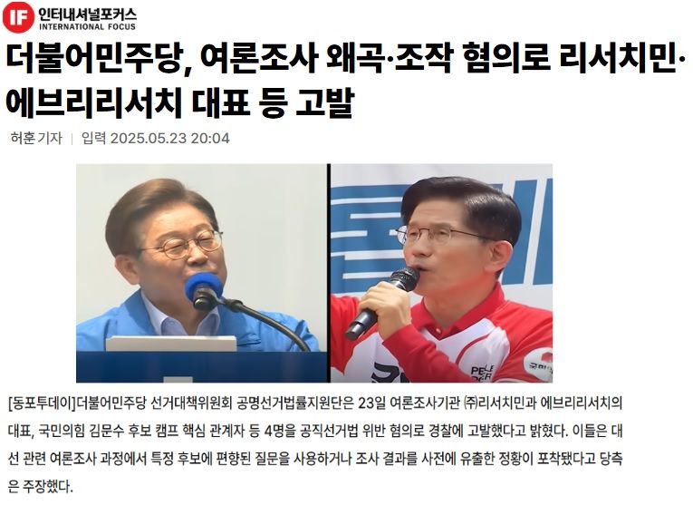 첨부파일