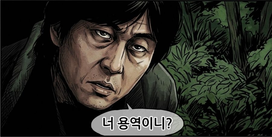 첨부파일
