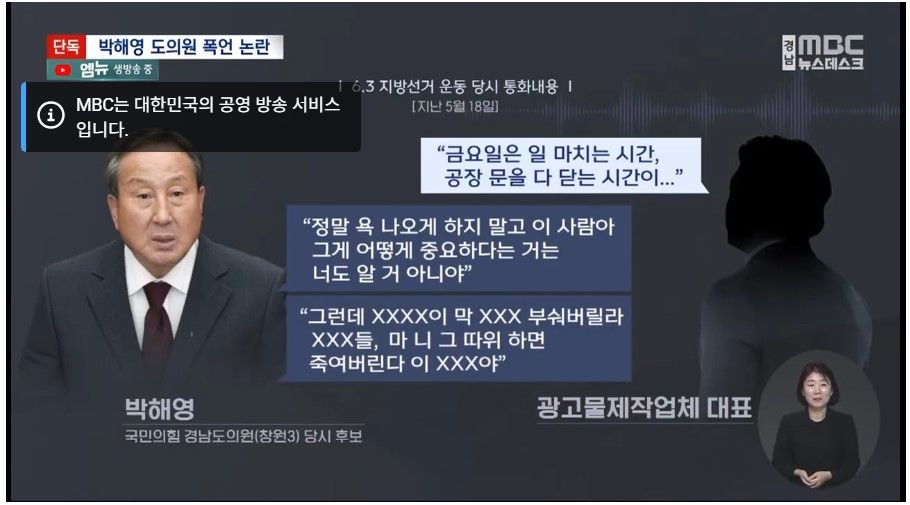 화면 캡처 2026-06-30 220952.jpg