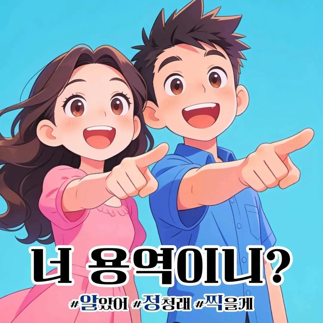 첨부파일