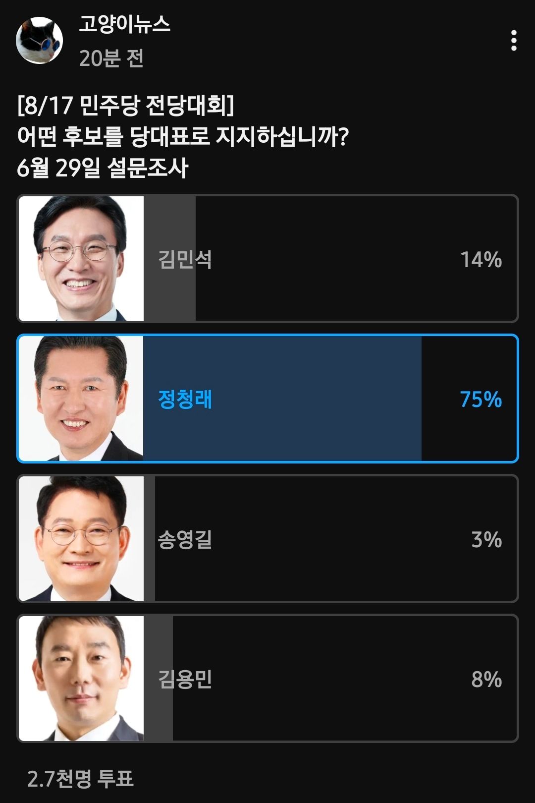 첨부파일