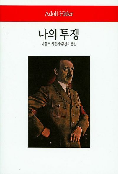 1000128739.jpg