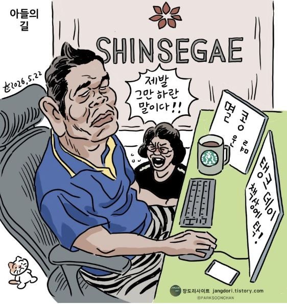 첨부파일