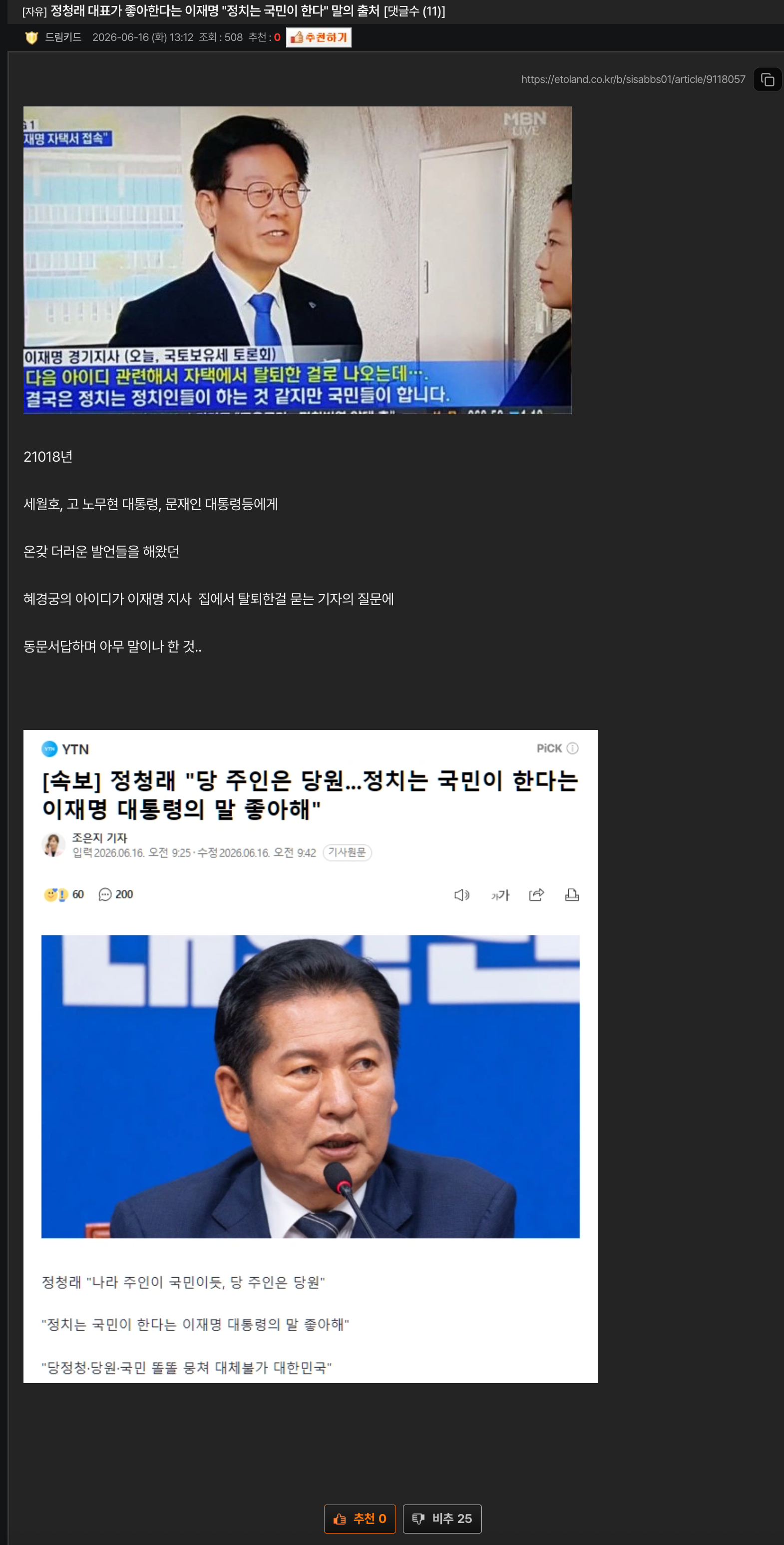 첨부파일