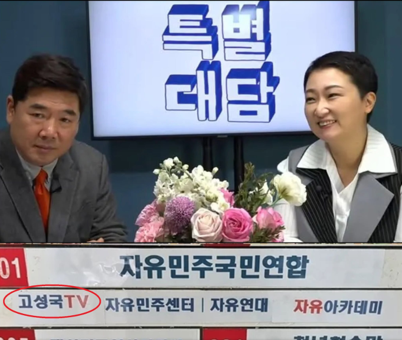 첨부파일