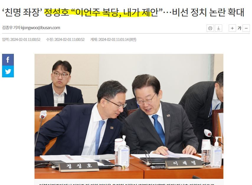 첨부파일