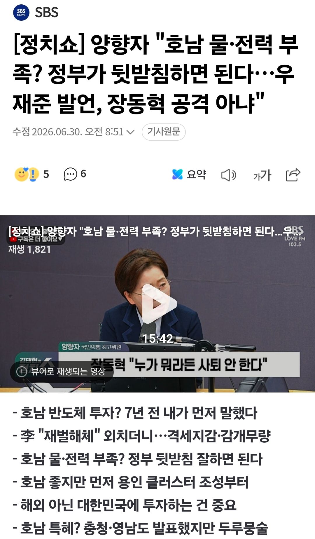 첨부파일